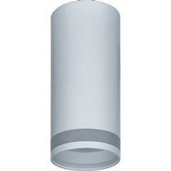 Изображение товара Светильник потолочный Navigator NFS-C 003-01 GU10 35 Вт белый IP20 (93332)
