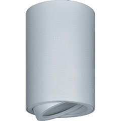 Изображение товара Светильник потолочный Navigator NFS-C 009-01 GU10 35 Вт белый IP20 (93365)