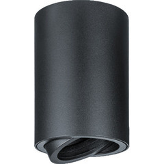 Изображение товара Светильник потолочный Navigator NFS-C 009-02 GU10 35 Вт черный IP20 (93366)