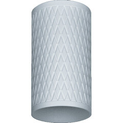 Изображение товара Светильник потолочный Navigator NFS-C 018-01 GU10 35 Вт белый IP20 (93398)