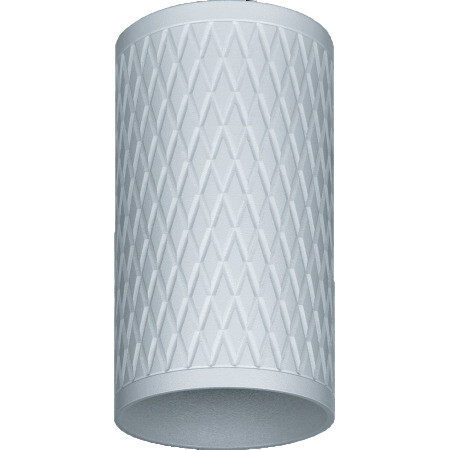 Изображение товара Светильник потолочный Navigator NFS-C 018-01 GU10 35 Вт белый IP20