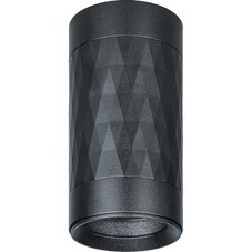 Светильник потолочный Navigator NFS-C 020-02 GU10 35 Вт черный IP20 (93403)