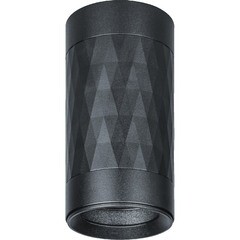 Светильник потолочный Navigator NFS-C 020-02 GU10 35 Вт черный IP20 (93403)