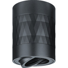 Изображение товара Светильник потолочный Navigator NFS-C 021-02 GU10 35 Вт черный IP20 (93405)