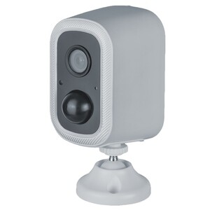 Умная камера видеонаблюдения Navigator NSH-CAM-05-1 серая — купить в ...