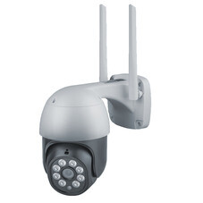 Умная камера видеонаблюдения Navigator NSH-CAM-08 серая — купить в ...