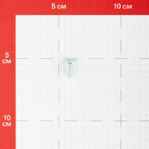 Саморезы клопы 13x4,2 мм усиленные Hard-Fix (100 шт.) — купить в Москве: цены, характеристики, отзывы и фото в интернет-магазине Петрович.