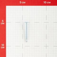 Саморезы клопы 38x4,2 мм с буром усиленные Hard-Fix (40 шт.) - фото 2