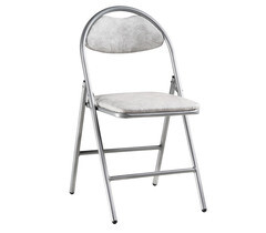 Изображение товара Стул складной Gikat серый (489749)