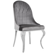 Изображение товара Стул Gustav серый (11394)