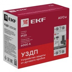 Устройство защиты от дугового пробоя EKF PROxima УЗДП 2P 63А 230 В на DIN-рейку (afdd-2-63-pro) - фото 2