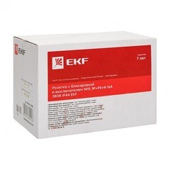 Розетка силовая настенная с заземлением 3Р+РЕ+N 16 А 400 В IP44 красная/серая (ps-1415-16-380) - фото 5