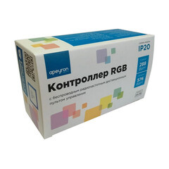 Контроллер для светодиодной ленты Apeyron (04-39) 288/576 Вт 12/24 В IP20 с пультом - фото 7