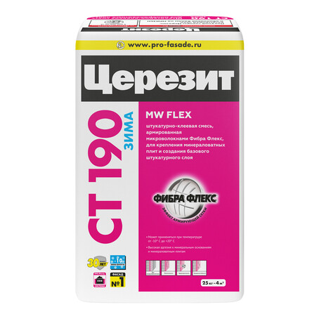 Штукатурно-клеевая смесь для теплоизоляции Knauf Севенер 25 кг — купить ...