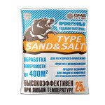 Реагенты противогололедные