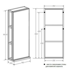 Пенал с зеркалом 1Marka Grungle Loft 35 см подвесной правый дуб вотан - фото 3