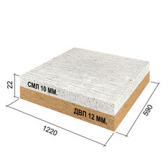 Панель звукоизоляционная Ruspanel RPG Comfort СМЛ 22х590х1220 мм - фото 6