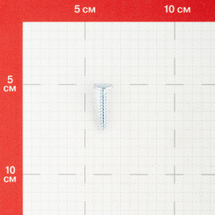 Саморезы клопы 25x4,2 мм усиленные Hard-Fix (70 шт.) - фото 2