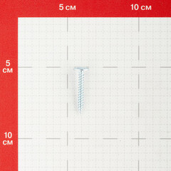 Саморезы клопы 32x4,2 мм усиленные Hard-Fix (50 шт.) - фото 2