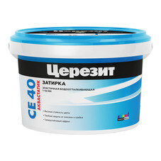 Затирка цементная Церезит CE 40 aquastatic 79 крокус 2 кг