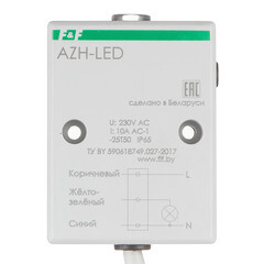 Фотореле модульное F&F AZH-LED (EA01.001.017) 230 В 10 А тип AC 2P+N с датчиком