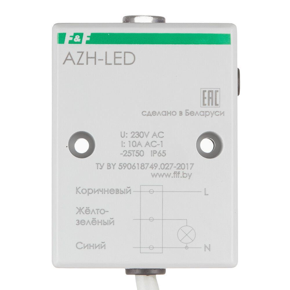 Изображение товара Фотореле модульное F&F AZH-LED 230 В 10 А с встроенным датчиком
