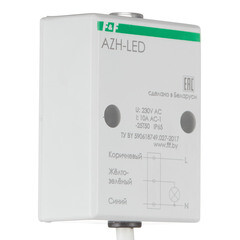 Фотореле модульное F&F AZH-LED 230 В 10 А с датчиком (EA01.001.017) - фото 4