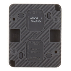 Выключатель Systeme Electric AtlasDesign Profi54 одноклавишный накладной антрацит (ATN544011) - фото 3