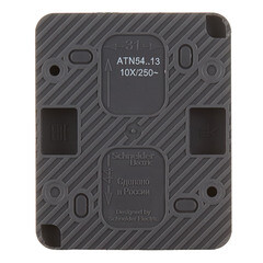 Выключатель Systeme Electric AtlasDesign Profi54 одноклавишный накладной антрацит с подсветкой (ATN544013) - фото 3