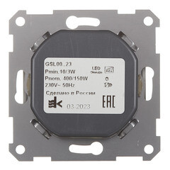 Диммер Systeme Electric Glossa встраиваемый белый поворотно-нажимной (GSL000123) - фото 4