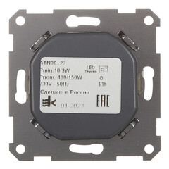 Диммер Systeme Electric AtlasDesign поворотно-нажимной встраиваемый алюминий (ATN000323) - фото 4