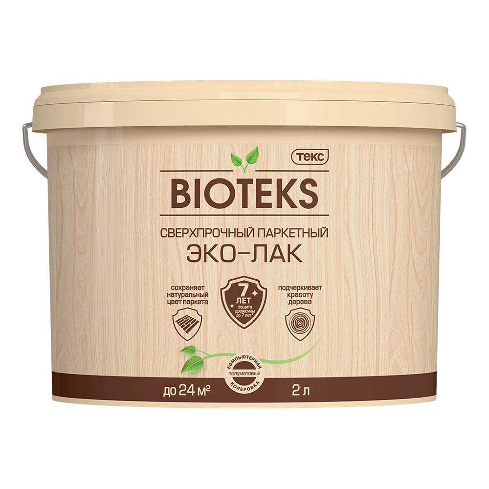 Изображение товара Акриловый паркетный лак Текс Bioteks полуматовый бесцветный 2 л для внутренних полов
