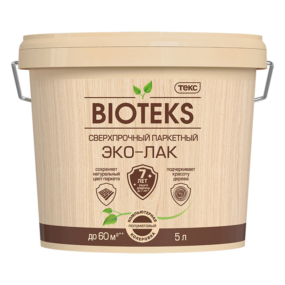 Изображение товара Акриловый паркетный лак Текс Bioteks полуматовый 5 л для деревянных полов