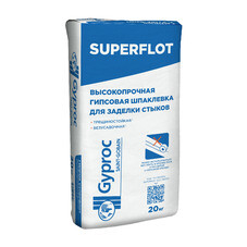 Гипсокартон Gyproc Аква Оптима 2500х1200х12,5 мм влагостойкий — купить ...
