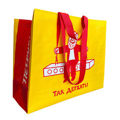 Сумка Петрович Так держать! 500х400х200 мм полипропиленовая - фото 5