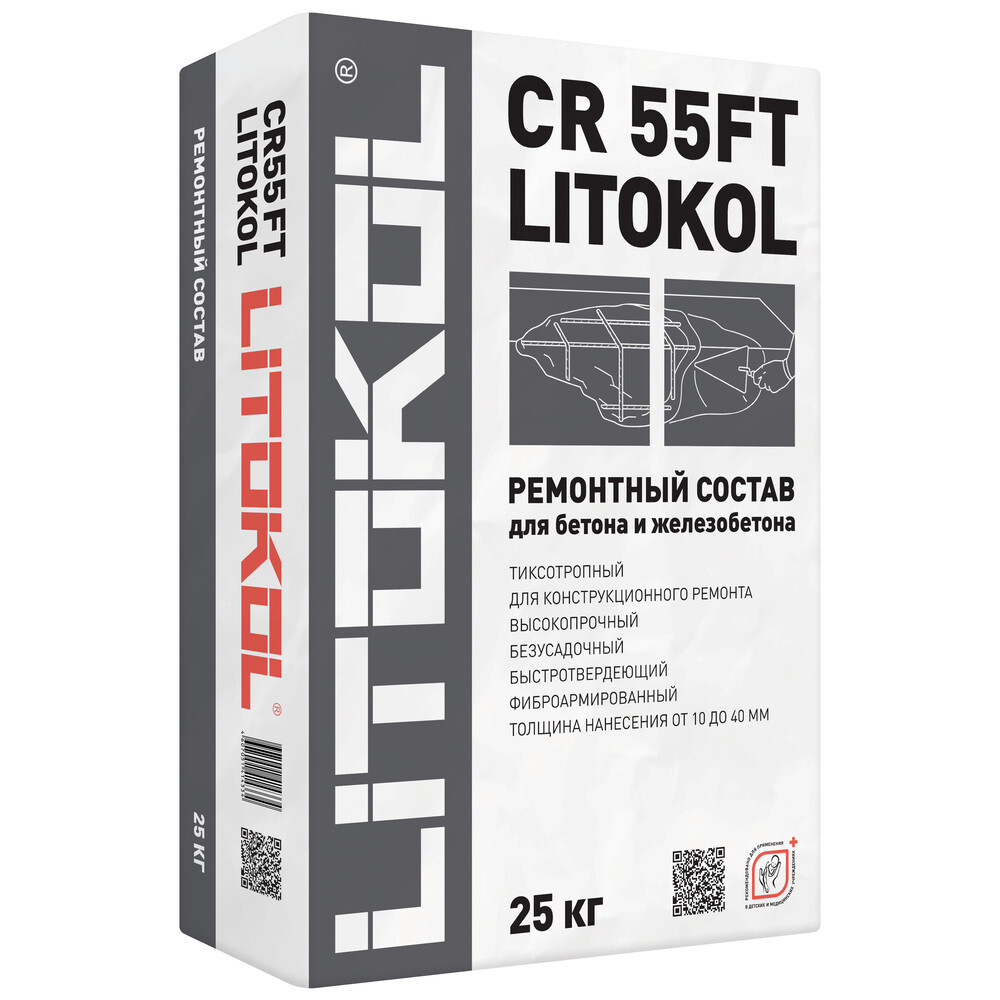 Изображение товара Высокопрочный быстротвердеющий ремонтный состав Litokol CR 55FT 25 кг
