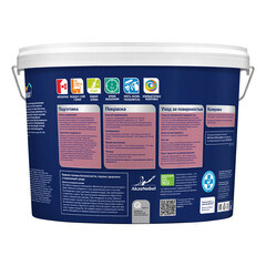 Краска моющаяся Dulux/Luxium для обоев и стен база BW белая 9 л - фото 2