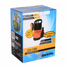 Насос дренажный Вихрь ДН-550 для грязной воды 217 л/мин (68/2/9) - фото 3