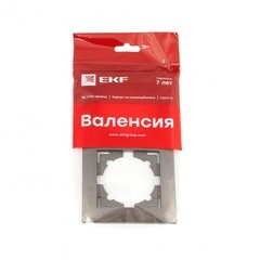 Рамка EKF Валенсия двухместная графит (EWM-G-302-60) - фото 2