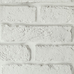 Панель ПВХ 250х2700х8 мм Nordside термопечать кирпич белый 0,675 кв.м - фото 3