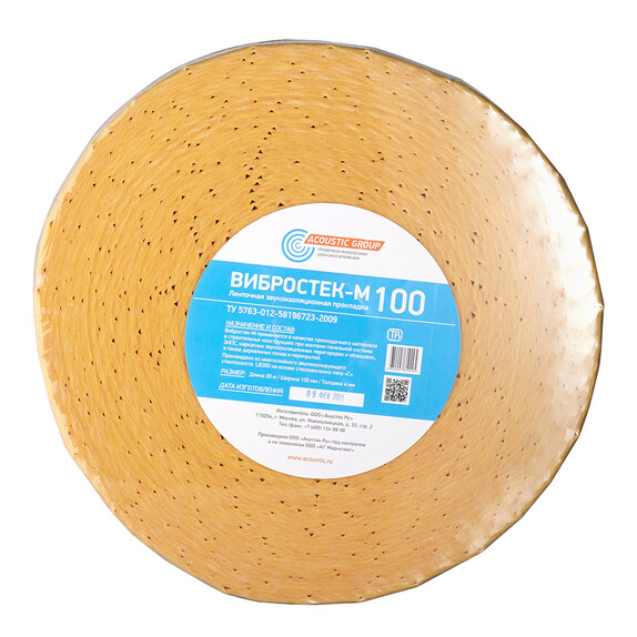 Фото 1