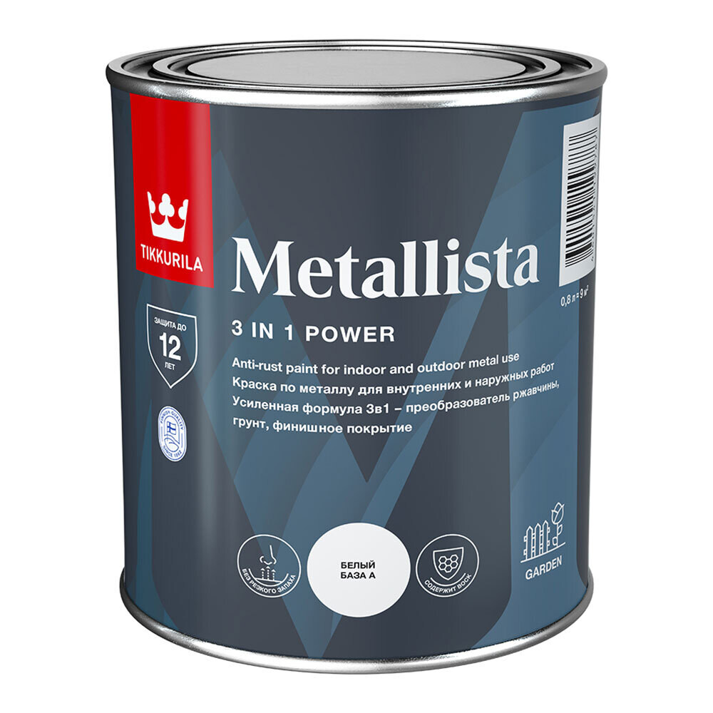 Изображение товара Краска по ржавчине Tikkurila Metallista белая глянцевая 0,8 л для металла