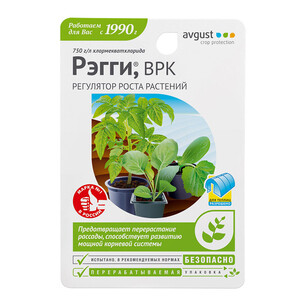 Регулятор роста для растений Avgust Рэгги 10 мл — купить в Санкт ...