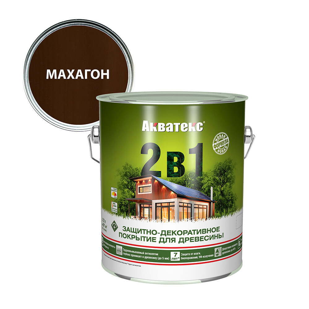 Изображение товара Антисептик Акватекс 2 в 1 для дерева махагон 2,7 л защитно-декоративное покрытие