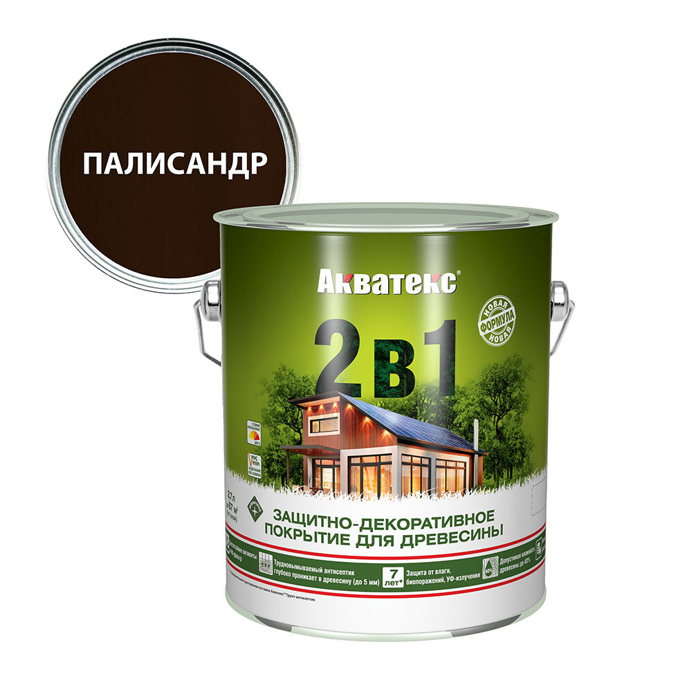 Изображение товара Антисептик Акватекс 2 в 1 для дерева палисандр 2,7 л защитно-декоративное покрытие