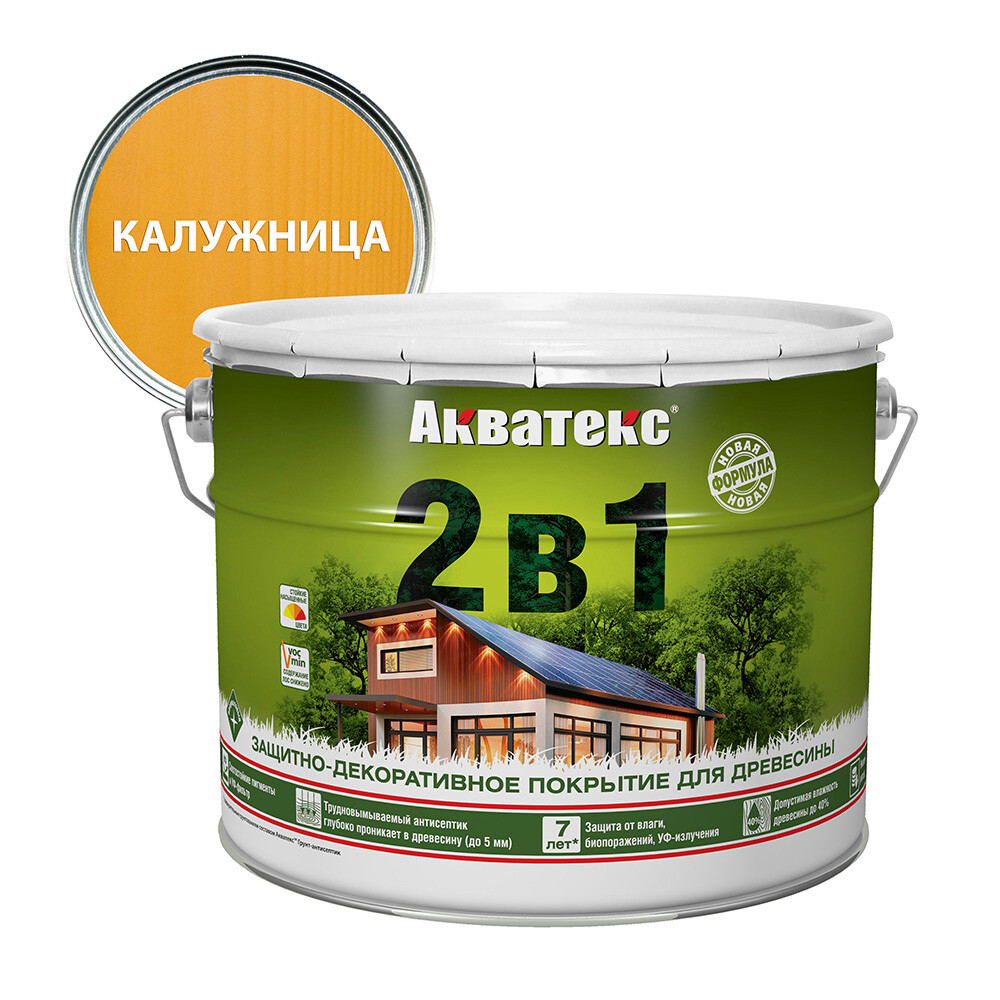 Изображение товара Антисептик Акватекс 2 в 1 для дерева калужница 9 л защитно-декоративное покрытие