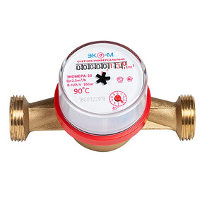 Счетчик воды универсальный ЭКОМЕРА-20 Э-20У-130-СК 130 мм антимагнитный ...
