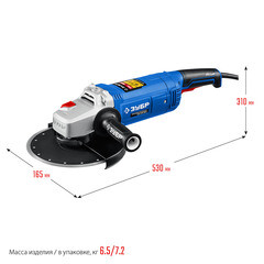 Шлифмашина угловая электрическая Зубр УШМ-П230-2600 П 2600 Вт d230 мм - фото 4