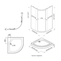 Душевой уголок Triton Альфа хром 90х90х185 см полукруг стекло прозрачное 4 мм (Щ0000051621) - фото 2