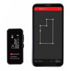 Дальномер лазерный Ada Cosmo Micro 25 м (А00670) - фото 12